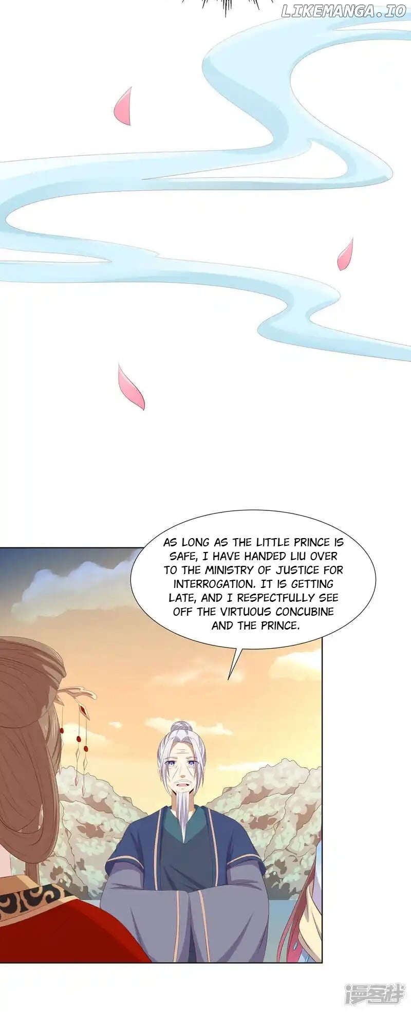 Rewrite My Fate chapter 94 - page 9